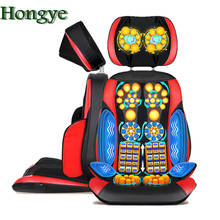 High quality body Heating massage chair Electric vibrating back   sofa device Neck massage cushion pillow chair 2024 - buy cheap