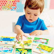 Мультяшная головоломка, игрушка, деревянная детская головоломка для раннего образования, головоломка для раннего образования, когнитивные игрушки M6 2024 - купить недорого