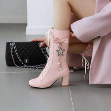 Autumn and winter new sweet beauty boots fashion 7CM high with Lolita foreign trade large size women's boots 34-43 2024 - buy cheap