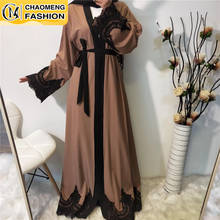 Middle East Fashion Ramadan Patchwork Lace Long Cardigan Muslim For Women Dubai Abaya Maxi Robe Kimono Turkish Islamic Clothing 2024 - buy cheap