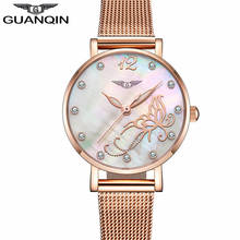 Reloj Mujer GUANQIN Luxury Brand Women Watches Gold Full Steel Bracelet Quartz Watch Women's Fashion Wristwatch Relogio Feminino 2024 - buy cheap
