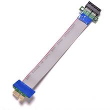 1 x Extension Cable PCI Express Flex Relocate Cable PCI-E 1X to 1x Slot Riser Card Extender Extension Ribbon for Bitcoin Miner 2024 - buy cheap