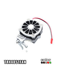 GPM RC Car Metal Aluminum Alloy MOTOR Cooling Fan With Easy  Switch Set for 1/10 Model Cars TRX-4 TRX4 82056-4 Defender Crawler 2024 - buy cheap