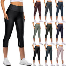 Women High Waist Hip-lifting Cropped Yoga Pants Gym Leggings Summer Slim Outdoor Fitness Tight Sport Pants 2024 - buy cheap