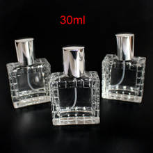 5pcs Men's 30ml Clear Glass Empty Perfume Bottles Spray Atomizer Refillable Bottle Scent Case with Travel Size Portable 2024 - buy cheap