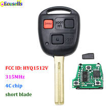 3 Button Remote Key 4C Chip for Lexus GX470 LX470 FCC ID: HYQ1512V TOY48 2024 - buy cheap
