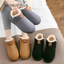 Botines cálidos de felpa para Mujer, Botas planas de goma y ante, informales, con plataforma para nieve, Invierno, 2021 2024 - compra barato