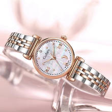 2021 CADISEN 18K GOLD Women Watches Luxury Brand Fashion Roman Watch Fritillary Pearl Star Moon Ladies Watch Quartz Wristwatch 2024 - buy cheap