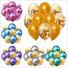 Globos de confeti de látex para fiesta de cumpleaños, decoración de helio, juguetes para niños, Baby Shower, color dorado, blanco, negro y rosa 2024 - compra barato