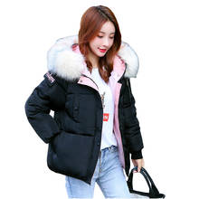 Chaqueta de algodón con capucha para mujer, abrigo corto y grueso de talla grande, estilo coreano, ideal para el invierno, novedad 2024 - compra barato