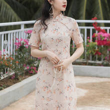 Elegant Vintage Cheongsam Women Summer 2021 Modern Fashion Girl Improved Qipao Ladies Chiffon Hollow Flower Embroidered Dresses 2024 - buy cheap