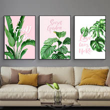 Pintura de tela em estilo nórdico, folha de palma da mão fresca monstera, posteres e impressões, imagens de arte de parede para sala, decoração de casa, quadros 2024 - compre barato