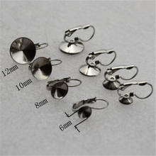 10pcs 316L Stainless Steel Lever Back Earrings Base Blank Earring Bezels Glass Cabochons Earring Setting Cameo Bezels Tray 2024 - buy cheap