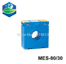 AC current sensor 30/5a MES current transformer made in China 2024 - buy cheap