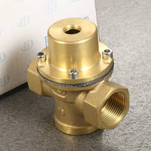 DN20 DN25 DN32 DN40 дифференциальный клапан управления давлением латунный клапан управления потоком клапан с медной трубой для воды 2024 - купить недорого