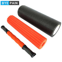 1Set BYEPAIN Three-in-one Foam Shaft Yoga Column Deep Massage Stick Membrane Column Foam Roller Deep Tissue Fascia Massage 2024 - buy cheap