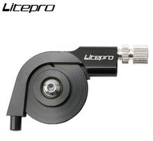 LITEPRO-cambio de bicicleta de carretera, convertidor de freno en V 2024 - compra barato