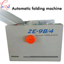 Automatic Small Desktop Origami Machine ZE-9B/4 Folding Paper Machine For Mass Folding Of Business Correspondence 110/220V 1PC 2024 - buy cheap