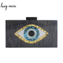 Luxury Acrylic Handbag For Women Evening Clutch Bag Cartoon Eye Pattern Sequin Wedding Purse Party Small Shoulder Bag ZD1614 2024 - buy cheap