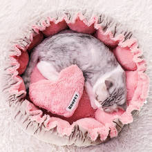 Hoopet-cama de princesa para gatos, caseta bonita y encantadora de color rosa para cachorros, caseta de perro, cama de dormir de gato, proveedores de gatos 2024 - compra barato