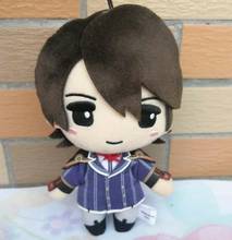 Touken Ranbu Horikawa Kunihiro Plush with Chain Doll Stuffed toy JAPAN 2024 - buy cheap