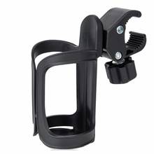 Outdoor Bicycle Drink Holder Universal for Baby Stroller Bottle Holder Rack Wheelchair Motorcycle Water Cup Holder Car Styling 2024 - buy cheap