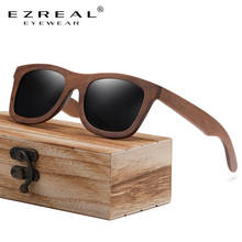 EZREAL-gafas de sol polarizadas de madera de nogal para hombre y mujer, lentes para conducir, 856C 2024 - compra barato
