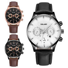 New Luxury Men Business Leather Strap Calendar Watch Mens 2 Eyes Military Sport Casual Quartz Watch Relogio Masculino Male Clock 2024 - buy cheap