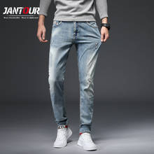2022 New Autumn Winter Fashion Streetwear Men Jeans Denim Cargo Pants Hip Hop Jeans Mens Pants hombre Moto Biker Trousers male 2024 - buy cheap