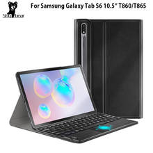 Touchpad keyboard Case for Samsung Galaxy Tab S6 10.5 2019 Tablet Cover for Samsung Galaxy Tab S6 SM-T860 /T865 funda capa 2024 - buy cheap