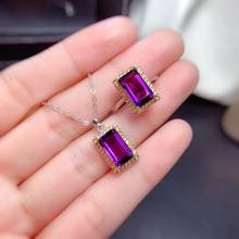 New Coming  Amethyst Jewelry Set Natural Real Amethyst 925 Sterling Silver 1pc Pendant,1pc Ring For Wedding 2024 - buy cheap