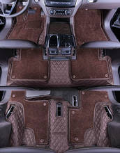 ¡Buena calidad! Alfombrillas especiales personalizadas para coche, alfombras impermeables de doble capa para Mercedes Benz GL 63 AMG X166 2016-2013, 7 asientos 2024 - compra barato