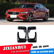 For VOLVO S60 2020 Mudflaps Splash Guards Front rear Mud Flap Mudguards Fender Modified special 2024 - buy cheap