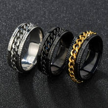 Gear Stainless Steel Rotatable Men Ring High Quality Spinner Chain Punk Women Jewelry for Party Gift 2024 - buy cheap
