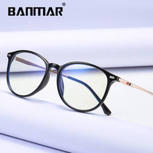 BANMAR Computer Glasses Anti Blue Light Blocking Filter Gaming Eyeglass Women Round Leopard Clear Spectacle Frame Oculos 2024 - buy cheap