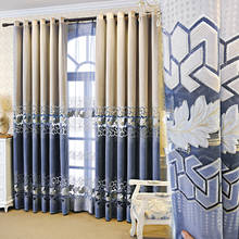 Villa American luxury atmosphere French l blue curtain living room bedroom neo classical flannel European curtain 2024 - buy cheap