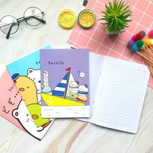 San SUMIKKO GURASHI Cute animal Diary Notebook Kawaii Cartoon Notepad Hard Cover memo Time Organizer friend Kids stationery Gift 2024 - buy cheap