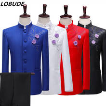 Men (Jacket+Pants) Crystals Flower Blazer Slim Suit Chinese Tunic Suit Nightclub Banquet Stage Chorus Suits Performance Clothes 2024 - buy cheap