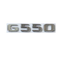 Crachás lisos do tronco das letras g 550 do cromo emblemas traseiros para mercedes g550 2024 - compre barato