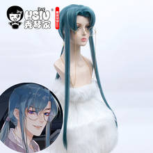 HSIU Brand comics unsound relationship cosplay  wig teng rui yu cosplay gray-blue long hair Fiber synthetic Hair 2024 - buy cheap