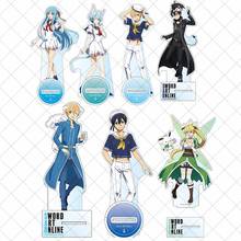 Anime Sword Art Online SAO Yui Pina Acrylic BL Stand Cartoon Figure Keychain Model Pendant Toy Desk Decor Student Cosplay 2024 - buy cheap