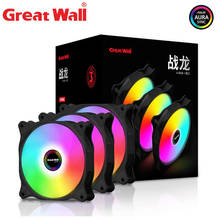 Great Wall-Kit de enfriador de carcasa de PC RGB, ventilador de refrigeración silencioso de 120mm, 4 pines, Hub, ARGB, para PC 2024 - compra barato