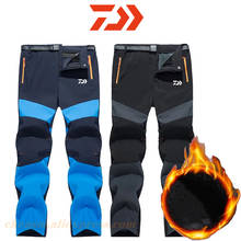 Daiwa-pantalones térmicos de lana para hombre, ropa impermeable para senderismo, escalada de montaña, esquí y pesca, invierno, 2021 2024 - compra barato