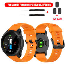 Correa de silicona y tapa antipolvo para reloj inteligente Garmin Forerunner 945 935 Fenix 5 Plus, 3 uds. 2024 - compra barato