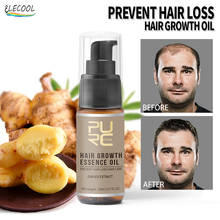 Жидкий спрей для роста волос ELECOOL, эфирное масло для мужчин и женщин, сыворотка для восстановления и восстановления сухих волос 2024 - купить недорого