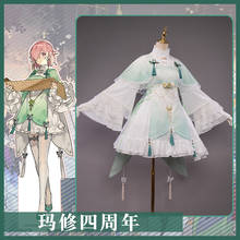 Anime Fate/Grand Order FGO Mash Kyrielight 4th Anniversary Lolita Dress Uniform Cosplay Costume Halloween Women FreeShipping New 2024 - buy cheap