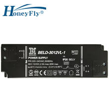 HoneyFly 3 шт. запатентованный супер тонкий светодиодный драйвер 30 Вт 12 В постоянного напряжения светодиодный трансформатор адаптер источник питания для светодиодный лампы 2024 - купить недорого