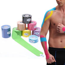 1 Roll Elastic Cotton Adhesive Tape 5cm/2.5cm*5m Sport Muscle Tape Bandage Care Kinesiology First Aid Tape Muscle Injury Support 2024 - buy cheap