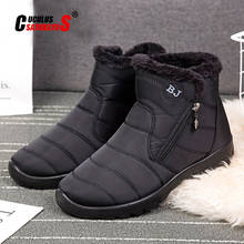 Cuculus de talla grande 35-43 2020 nuevo invierno botas de nieve mujer tubo grueso de algodón a prueba de agua botas lado botas con cremalleras para mujeres 1363 2024 - compra barato