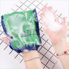 2 Pcs Double-sided Bath Shower Spa Exfoliator Glove Body Cleaning Scrub Mitt Rub Dead Skin Removal Color Random 2024 - buy cheap